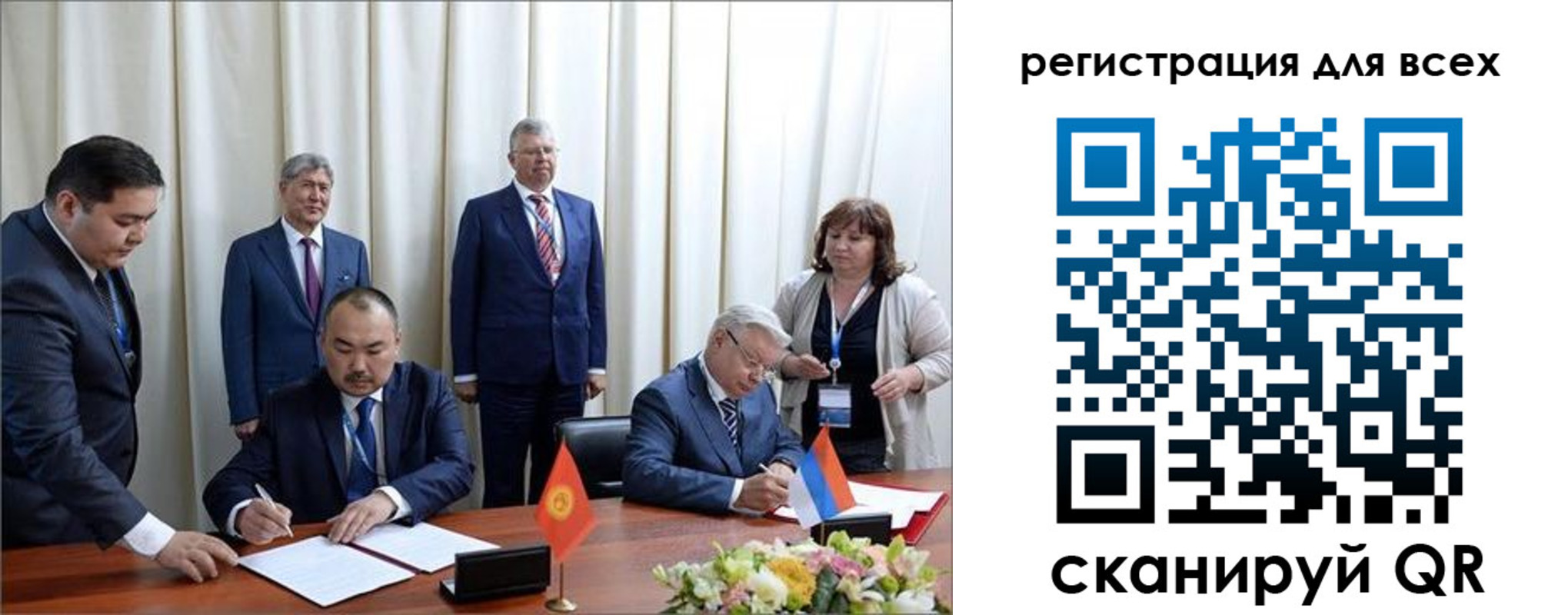 прописка от собственника в Подпорожье